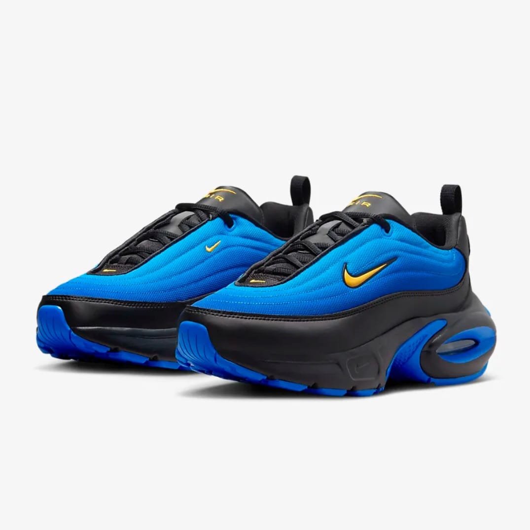 Nike Air Max Portal