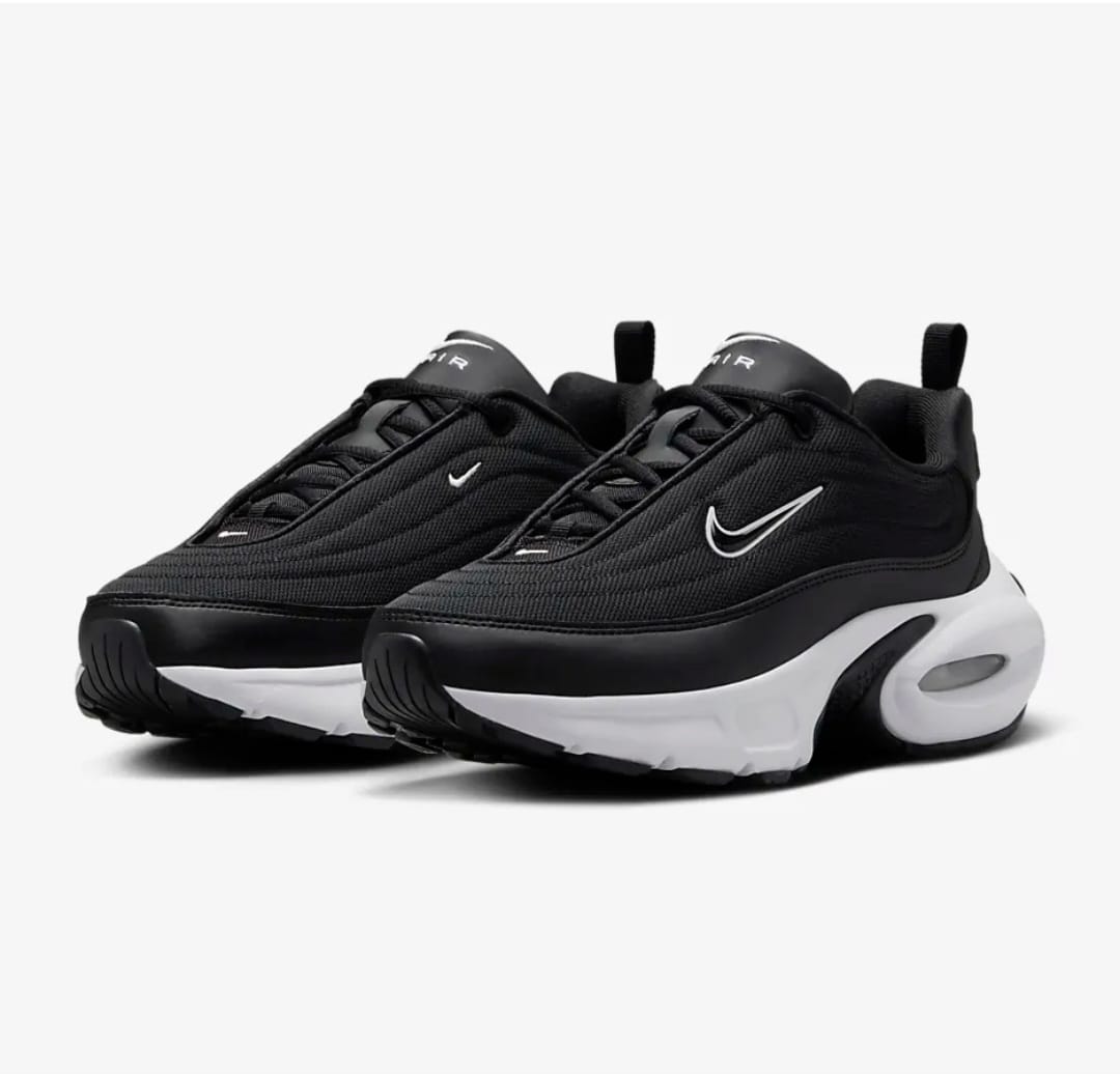 Nike Air Max Portal