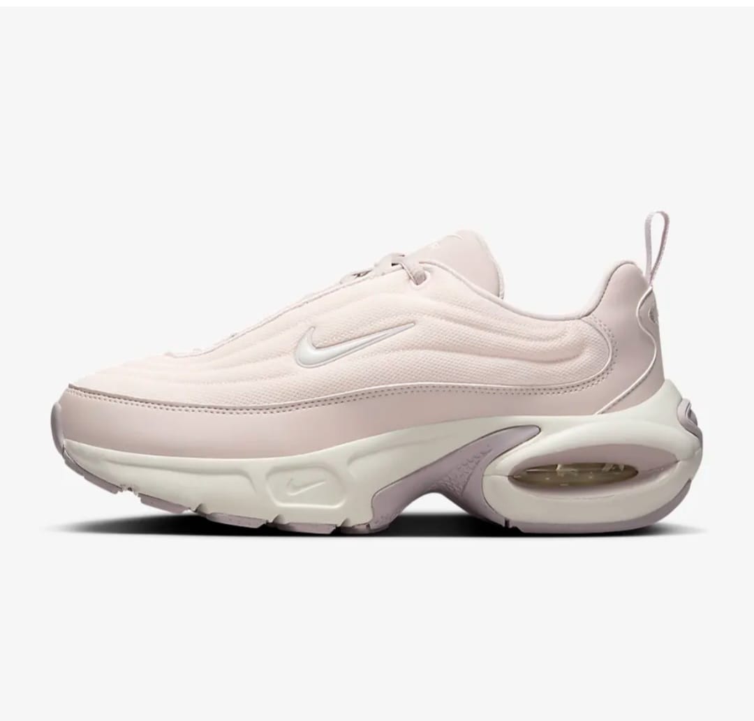 Nike Air Max Portal