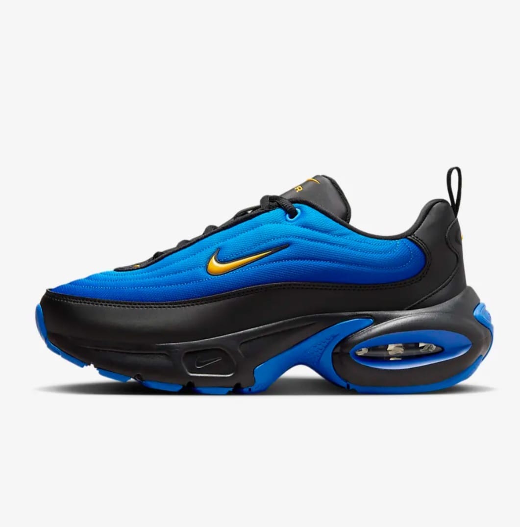 Nike Air Max Portal