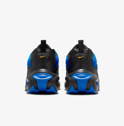 Nike Air Max Portal