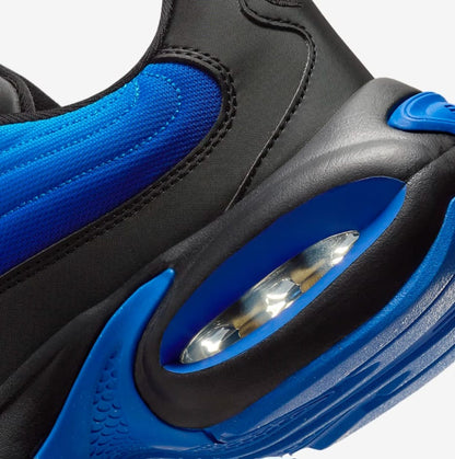 Nike Air Max Portal