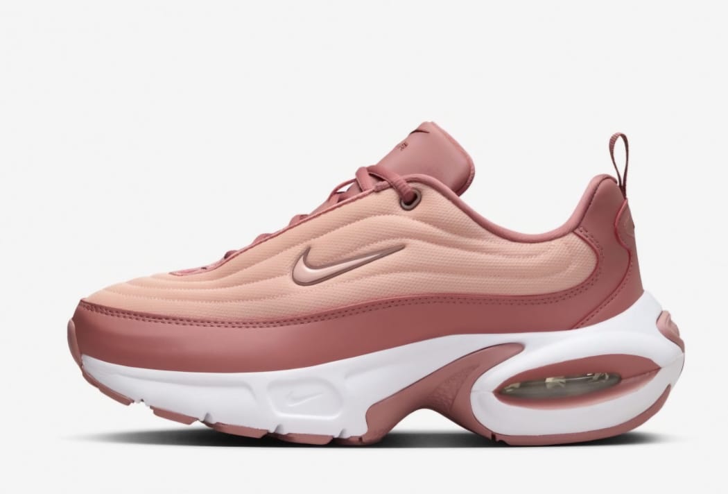 Nike Air Max Portal